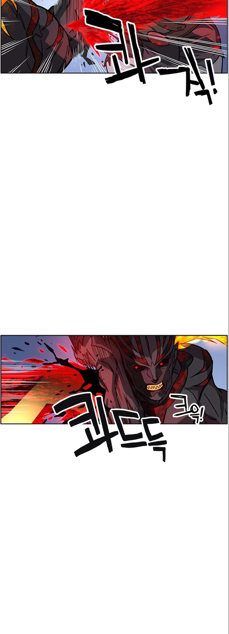 Read AIRE EN Manga Online