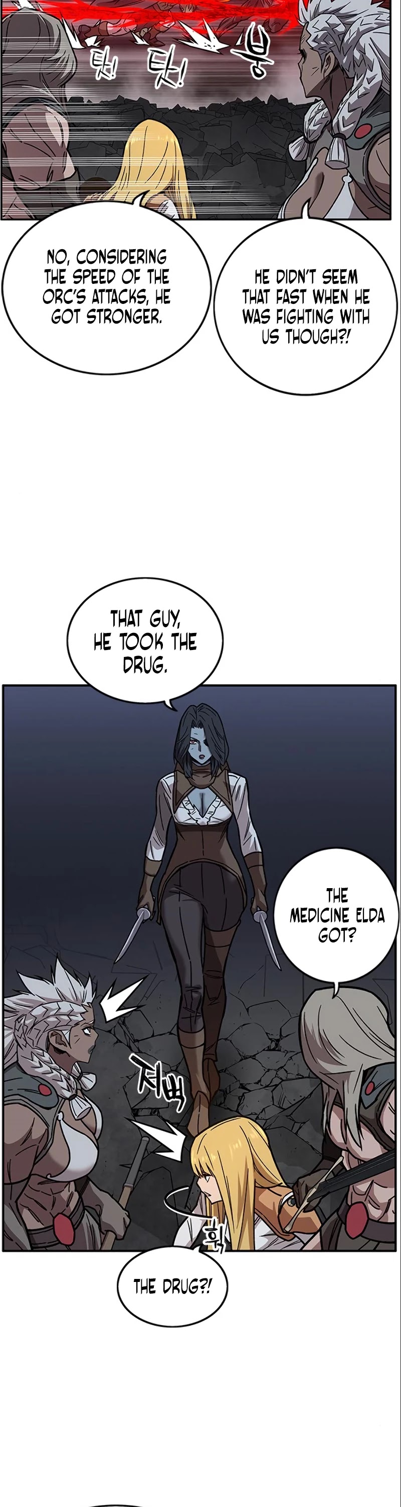 Read AIRE EN Manga Online