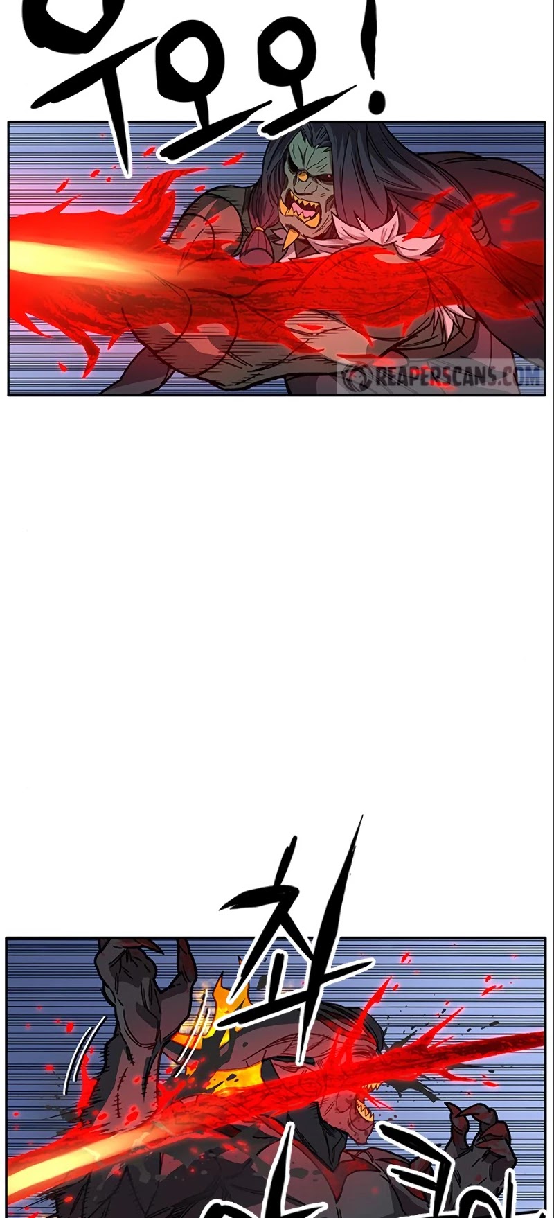 Read AIRE EN Manga Online