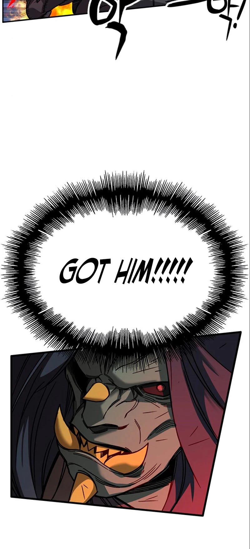 Read AIRE EN Manga Online