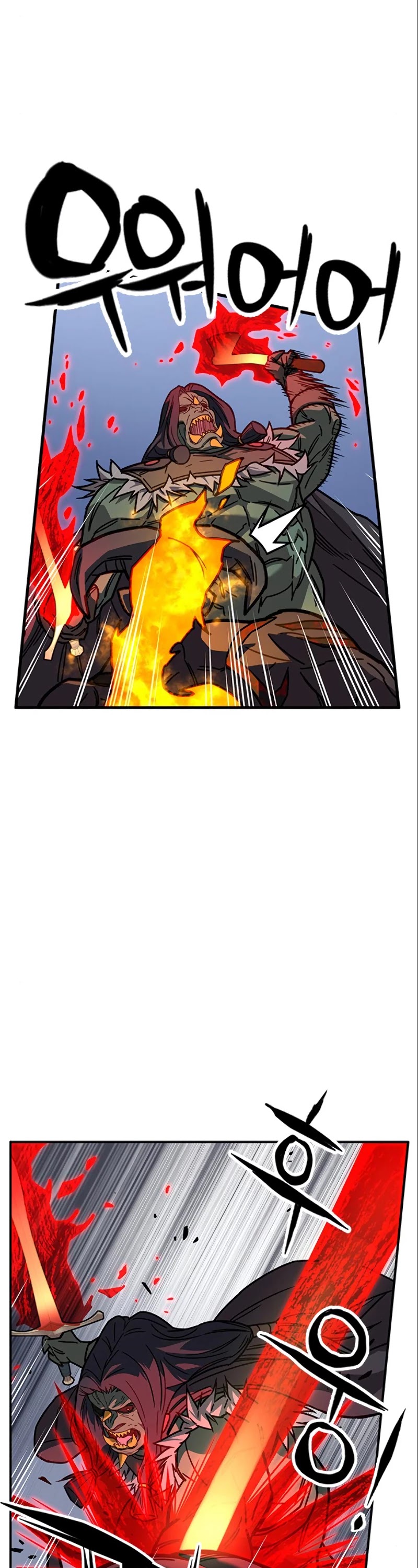 Read AIRE EN Manga Online