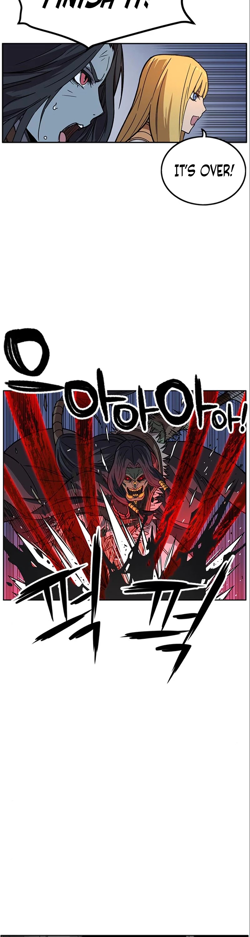 Read AIRE EN Manga Online