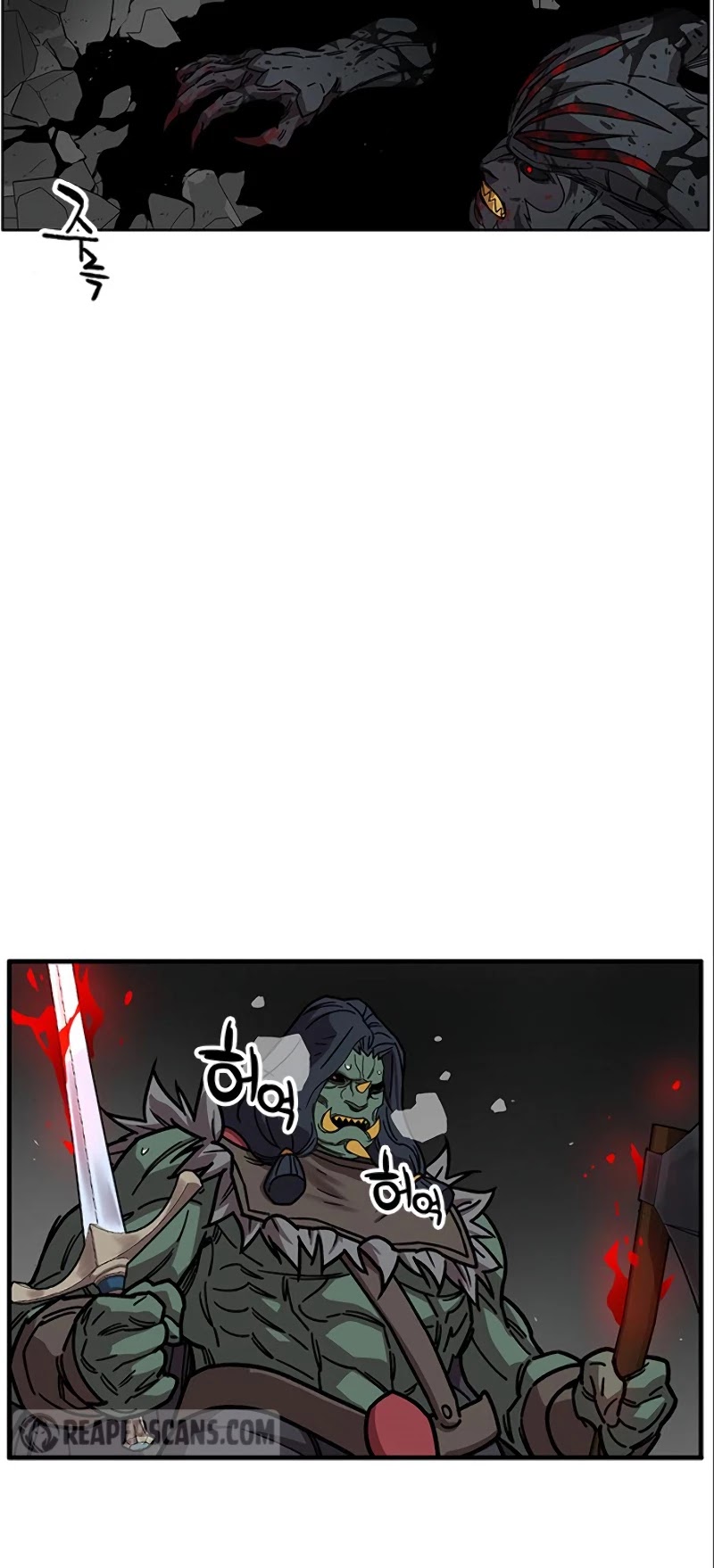 Read AIRE EN Manga Online