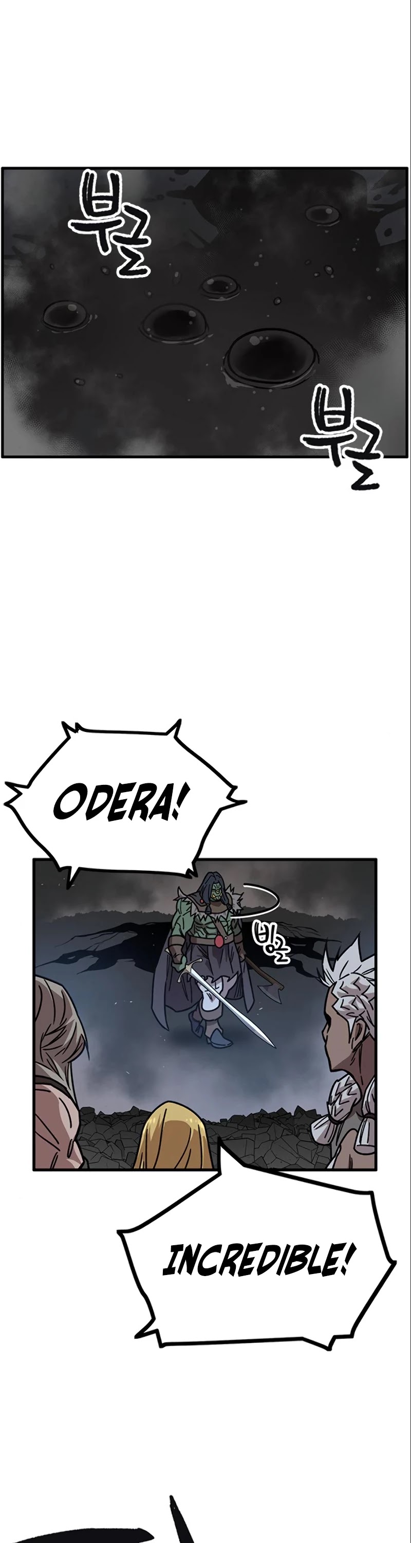 Read AIRE EN Manga Online