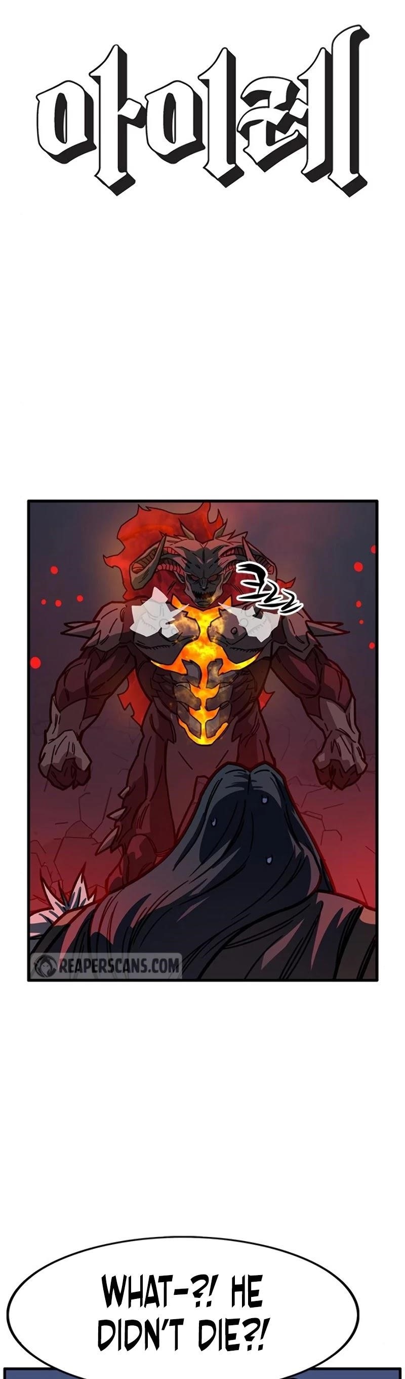 Read AIRE EN Manga Online