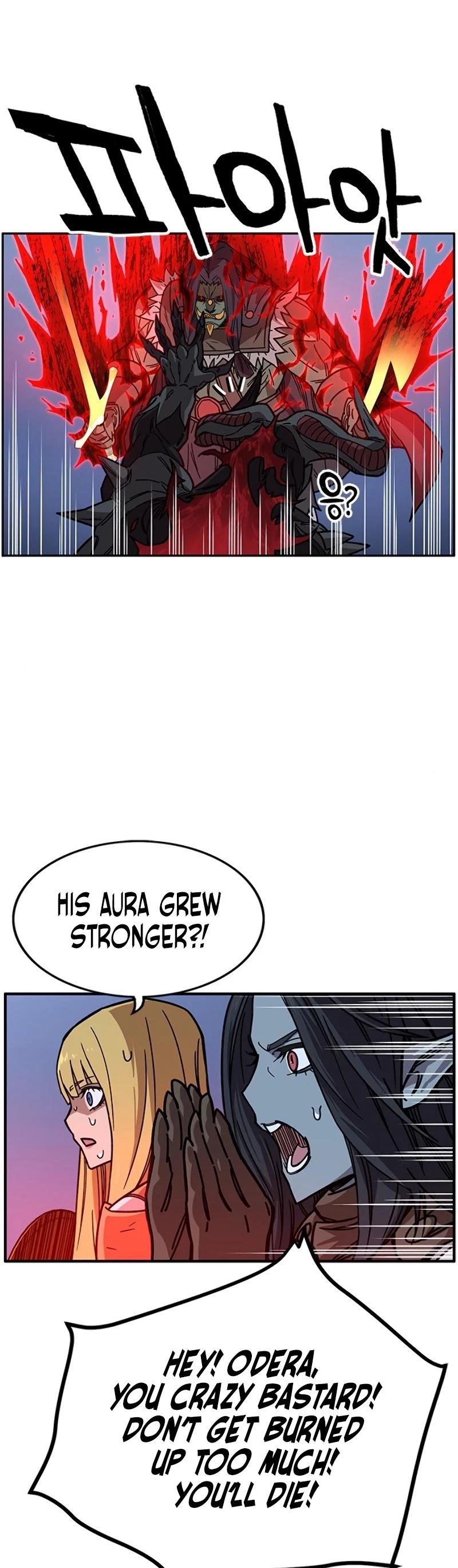 Read AIRE EN Manga Online