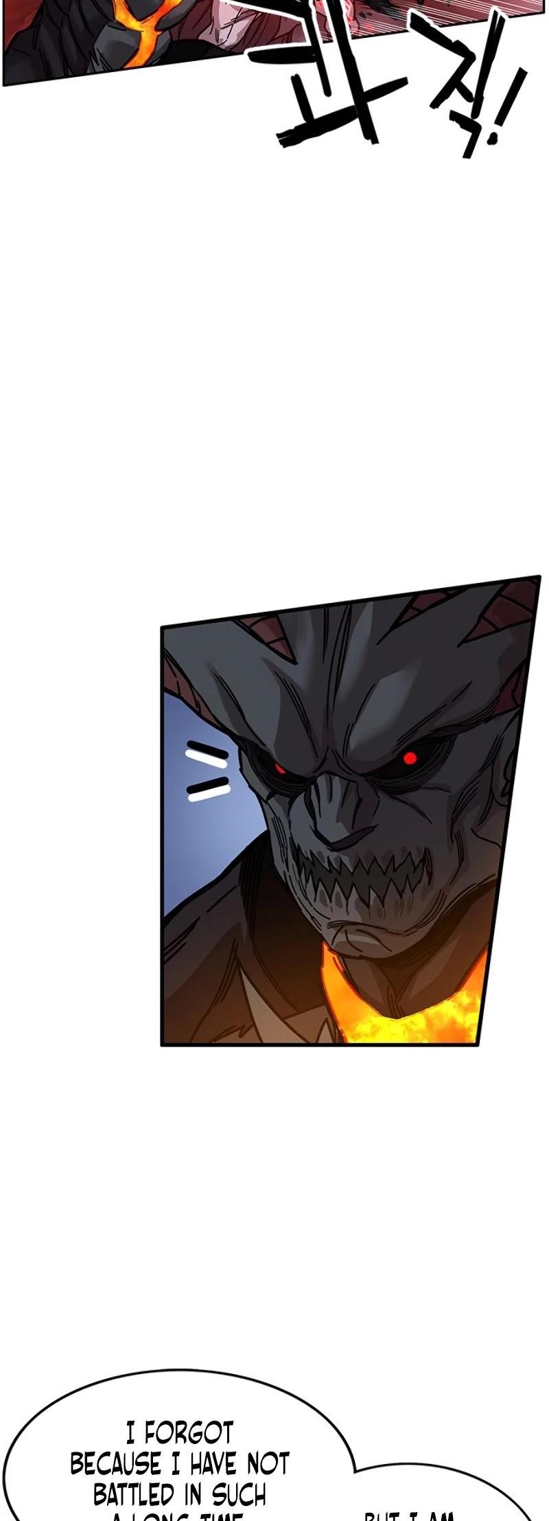 Read AIRE EN Manga Online