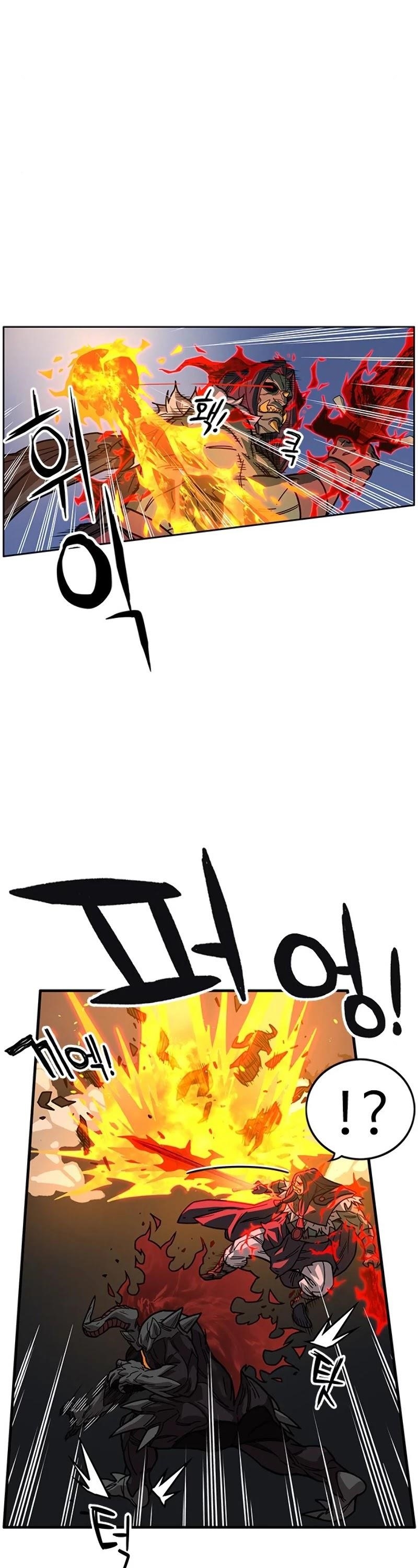 Read AIRE EN Manga Online