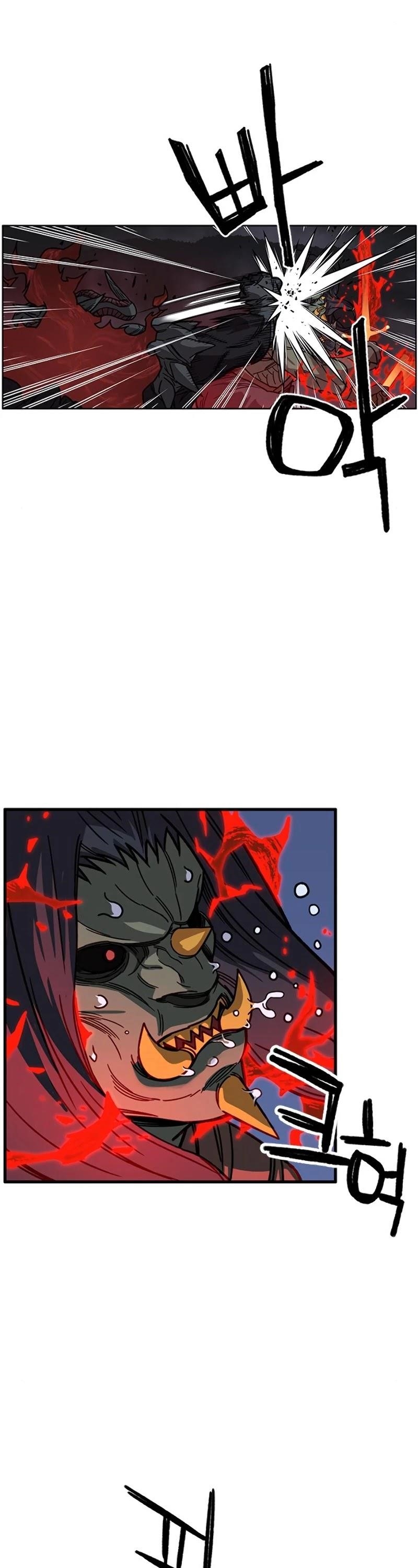 Read AIRE EN Manga Online