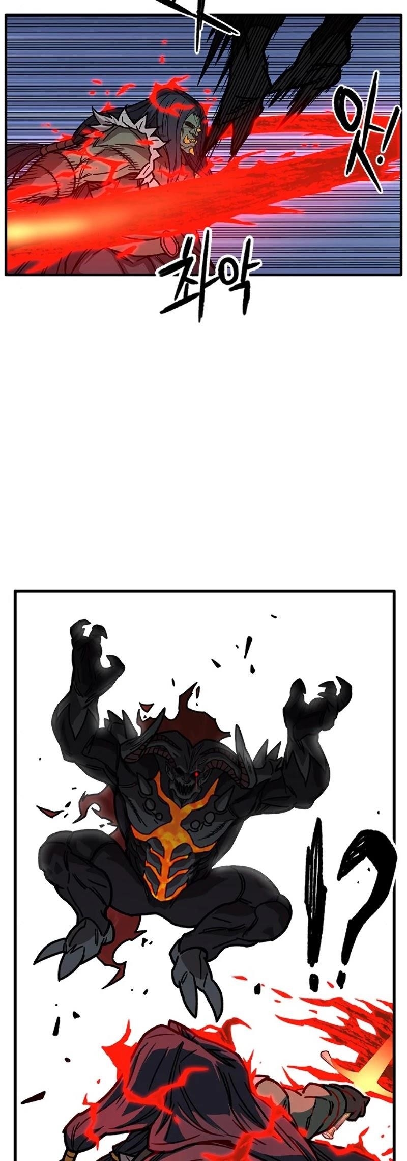 Read AIRE EN Manga Online