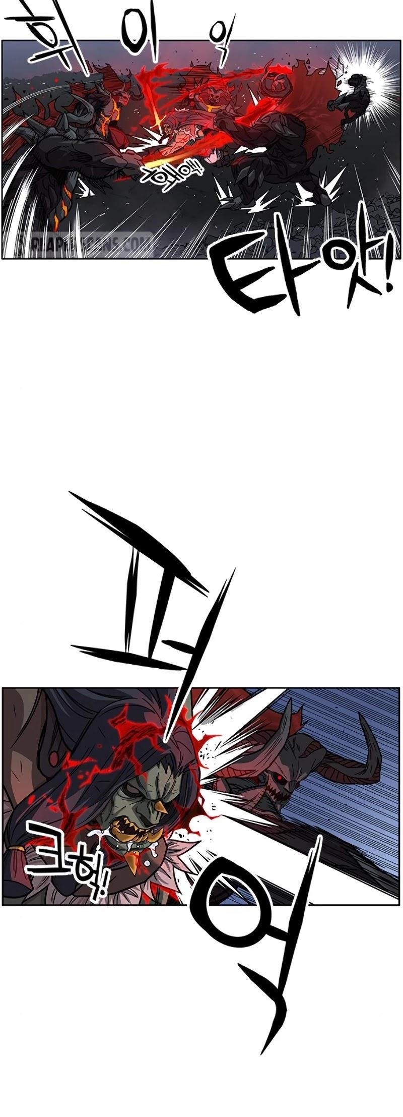 Read AIRE EN Manga Online