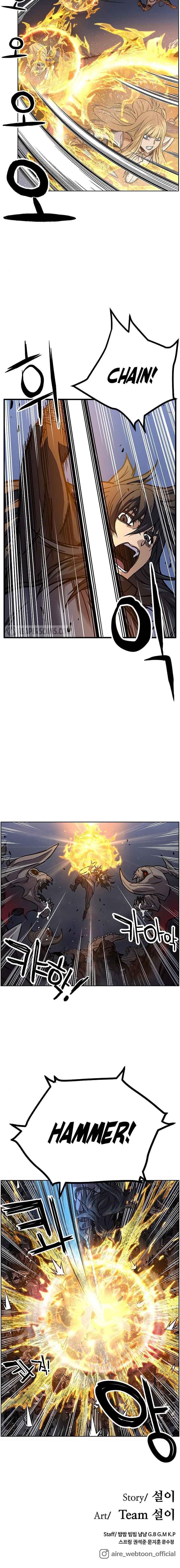 Read AIRE EN Manga Online