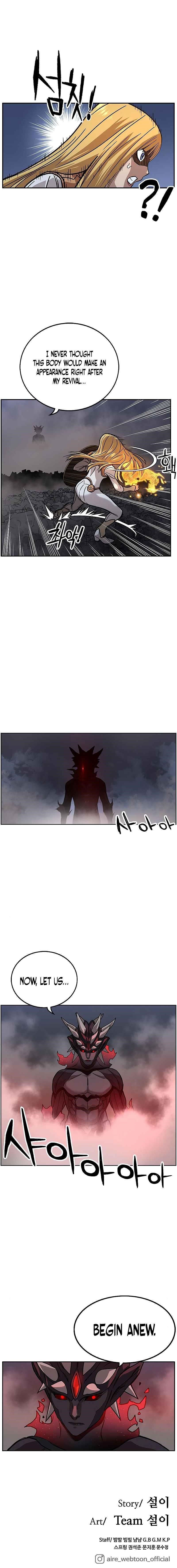 Read AIRE EN Manga Online