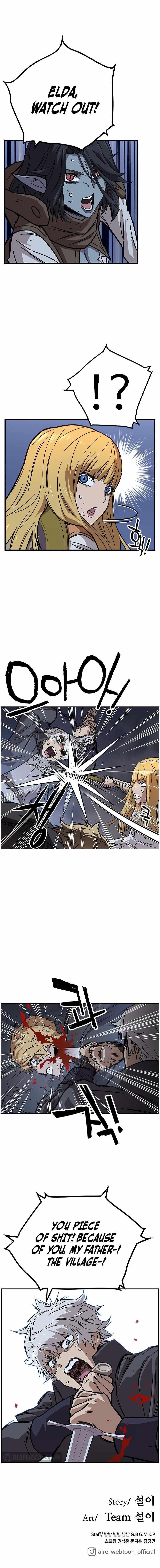 Read AIRE EN Manga Online