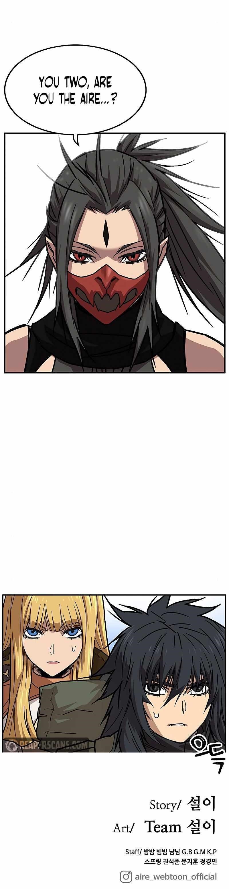 Read AIRE EN Manga Online