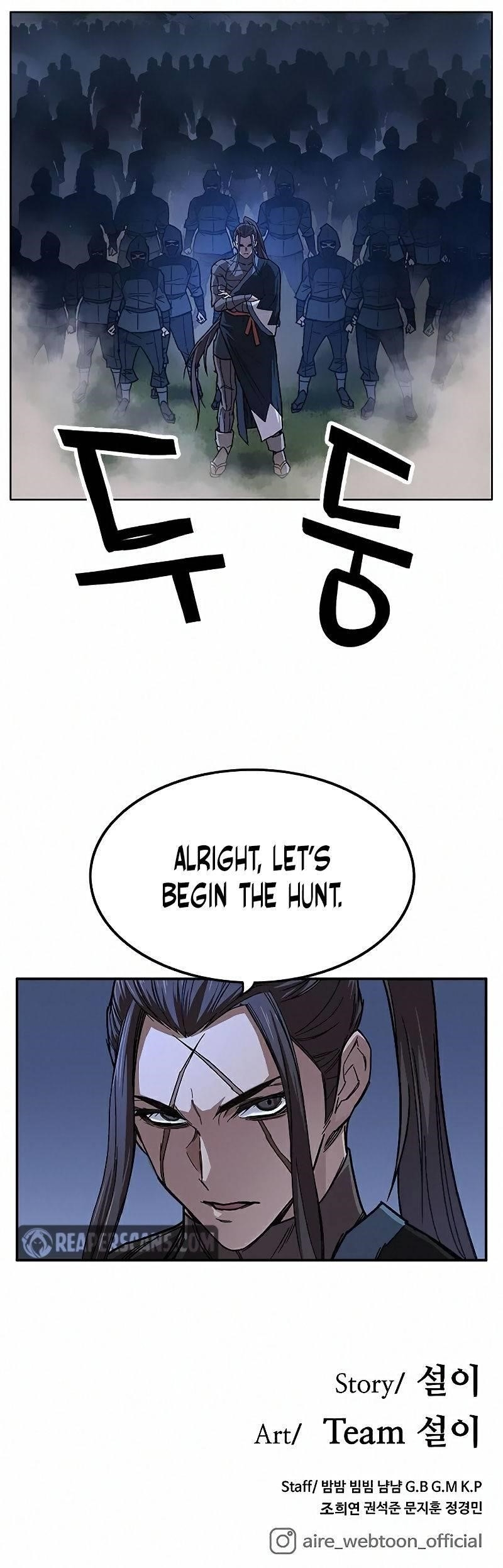 Read AIRE EN Manga Online