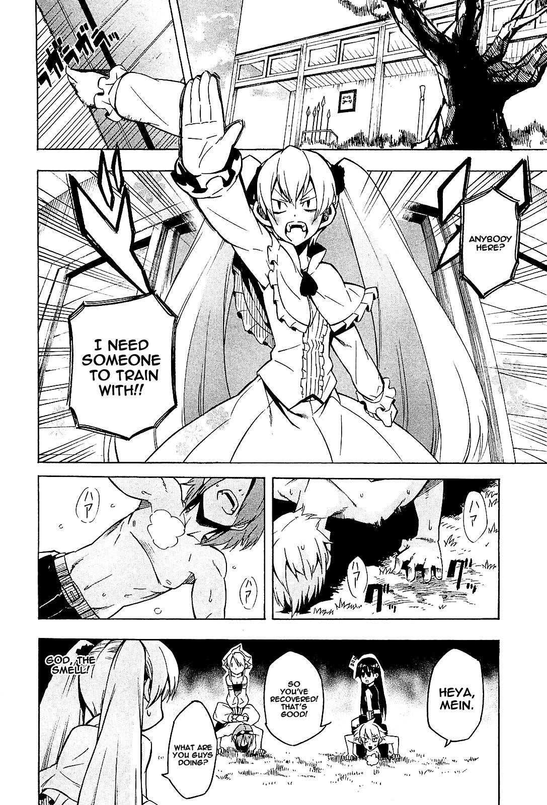 Read Akame Ga Kill! EN Manga Online