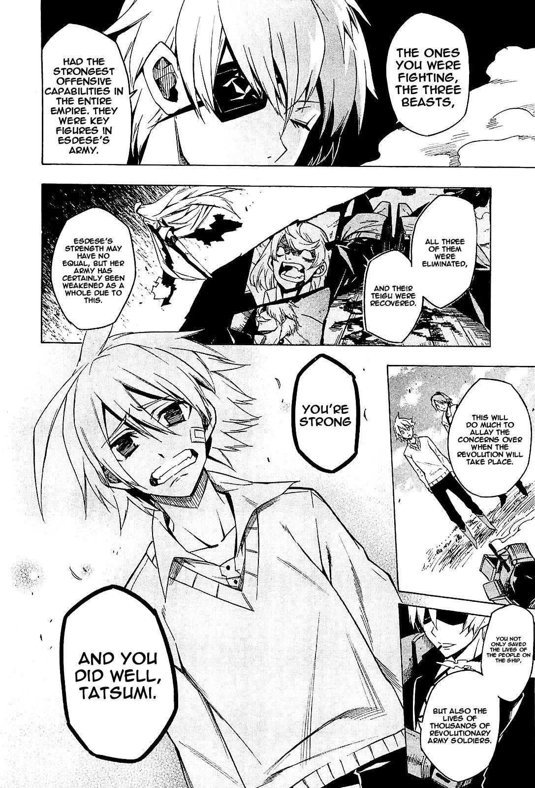 Read Akame Ga Kill! EN Manga Online