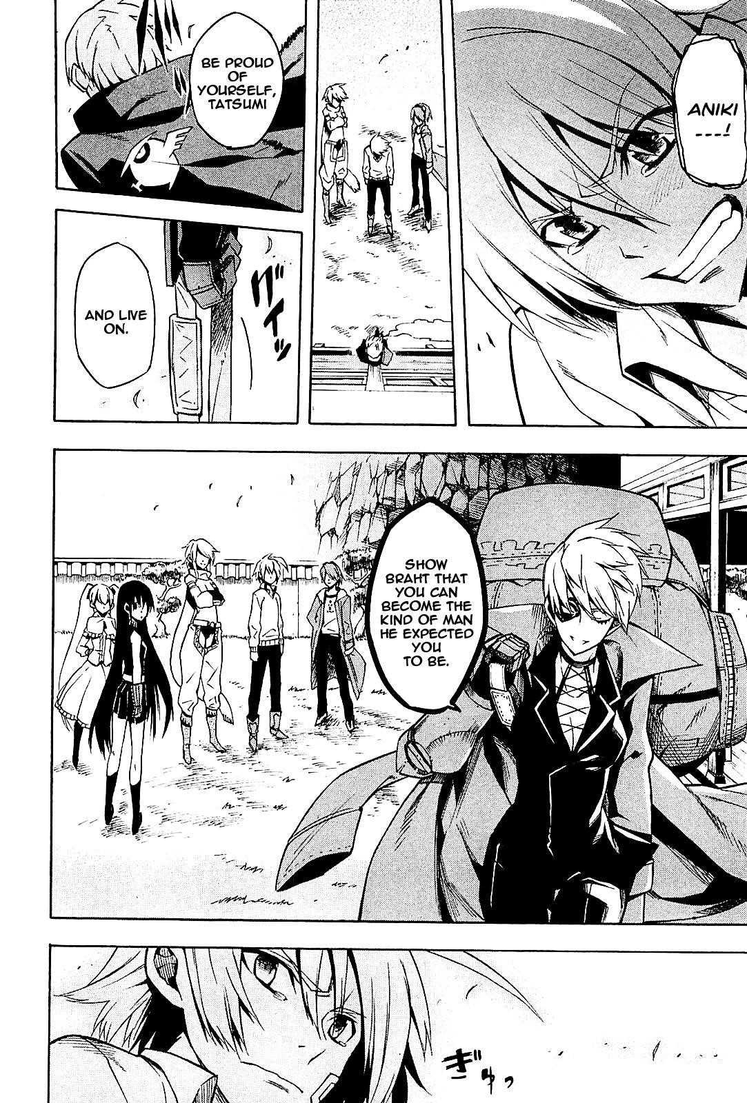 Read Akame Ga Kill! EN Manga Online
