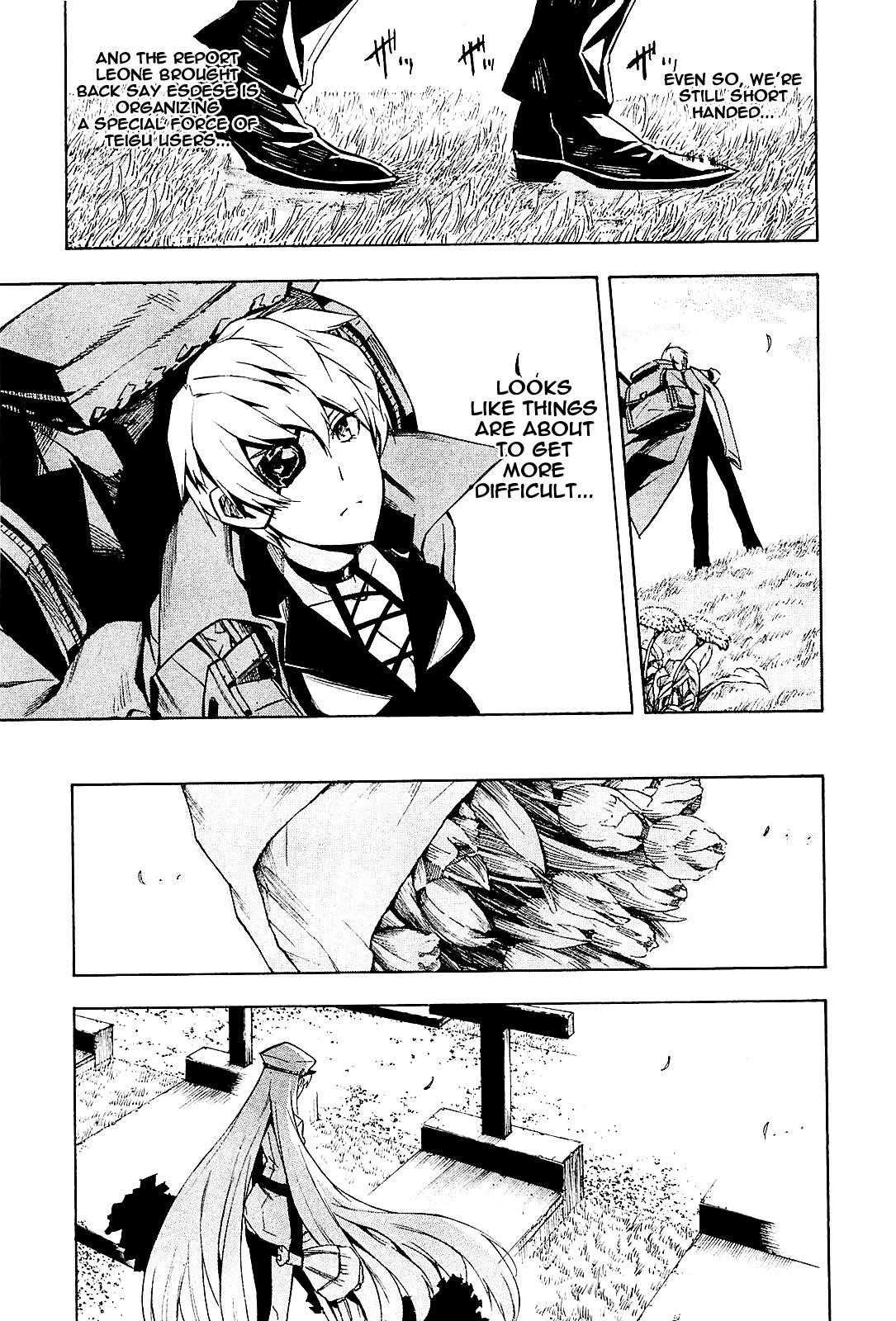 Read Akame Ga Kill! EN Manga Online