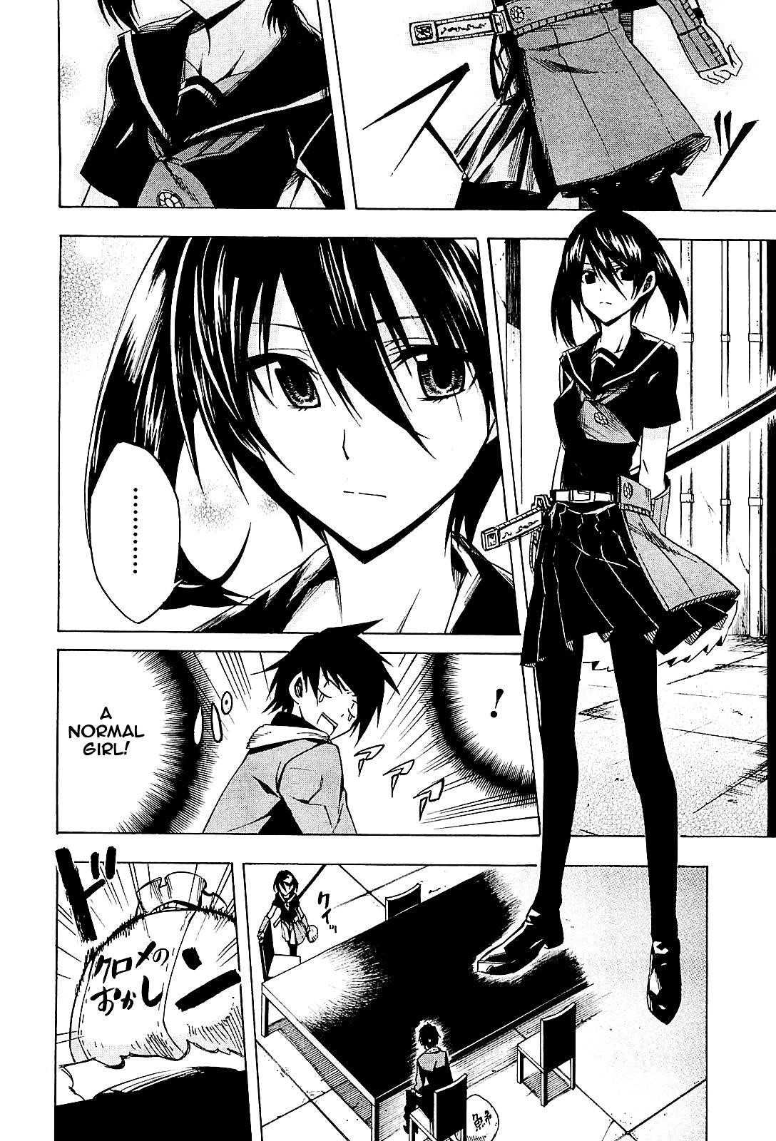 Read Akame Ga Kill! EN Manga Online
