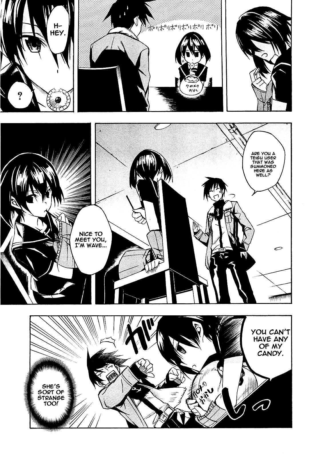 Read Akame Ga Kill! EN Manga Online