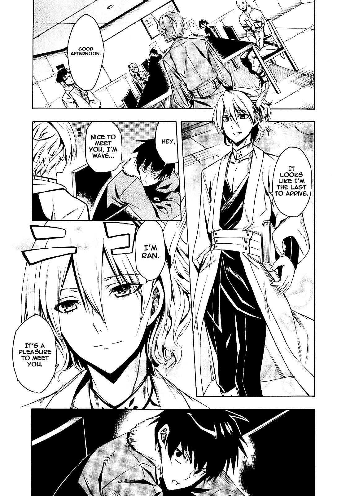 Read Akame Ga Kill! EN Manga Online