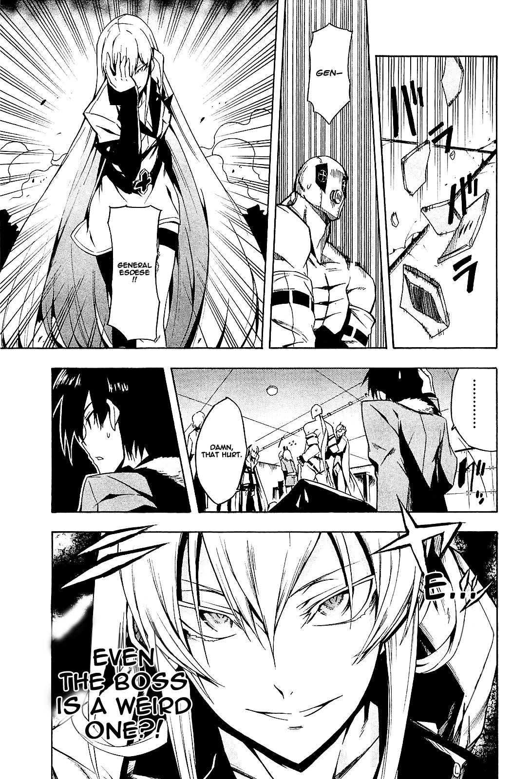 Read Akame Ga Kill! EN Manga Online