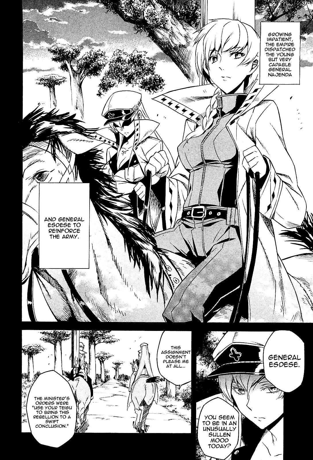 Read Akame Ga Kill! EN Manga Online