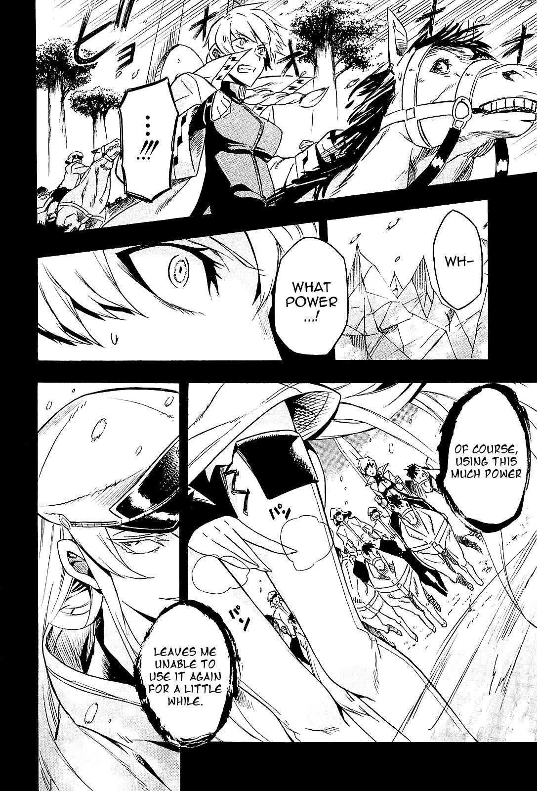Read Akame Ga Kill! EN Manga Online