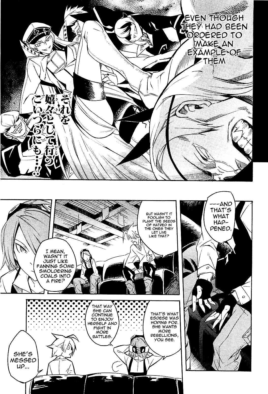 Read Akame Ga Kill! EN Manga Online