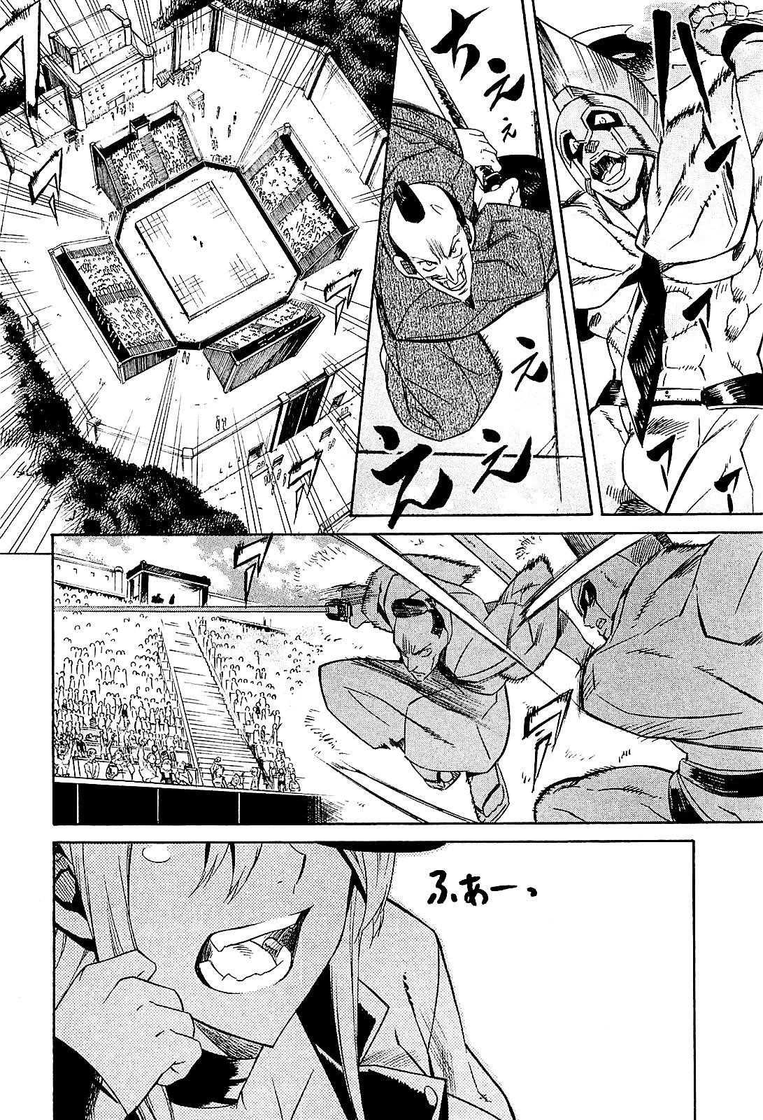 Read Akame Ga Kill! EN Manga Online