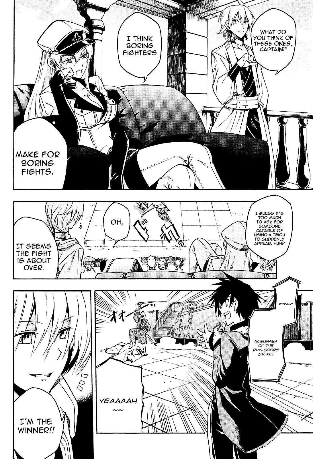 Read Akame Ga Kill! EN Manga Online