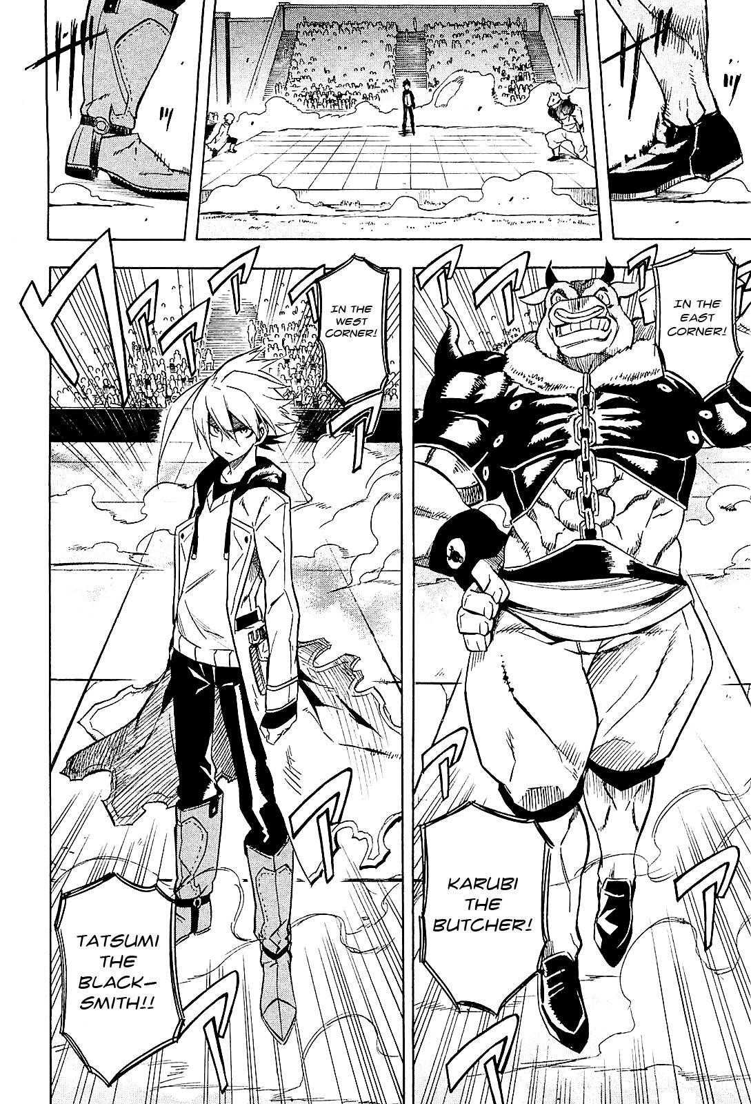 Read Akame Ga Kill! EN Manga Online