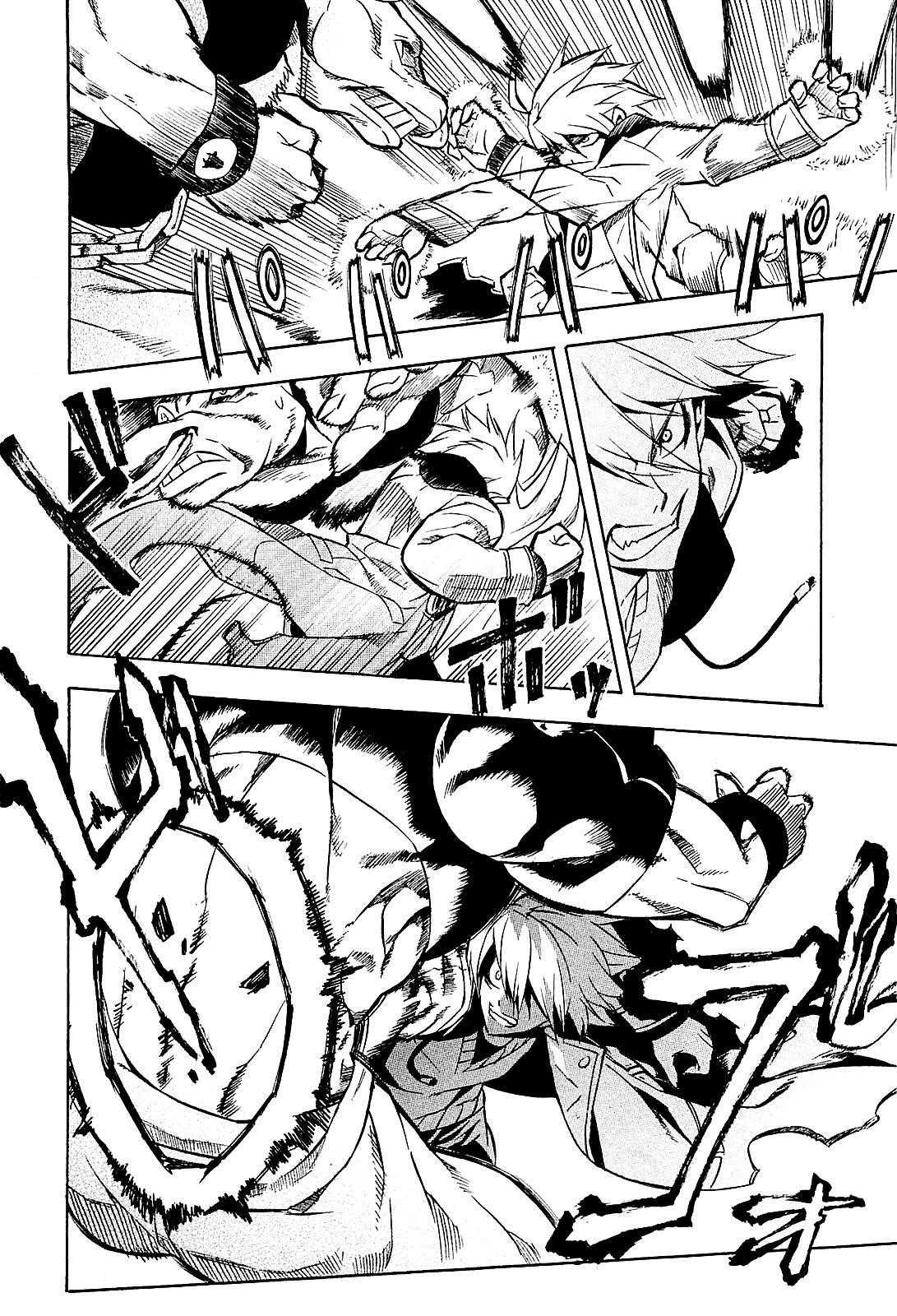 Read Akame Ga Kill! EN Manga Online