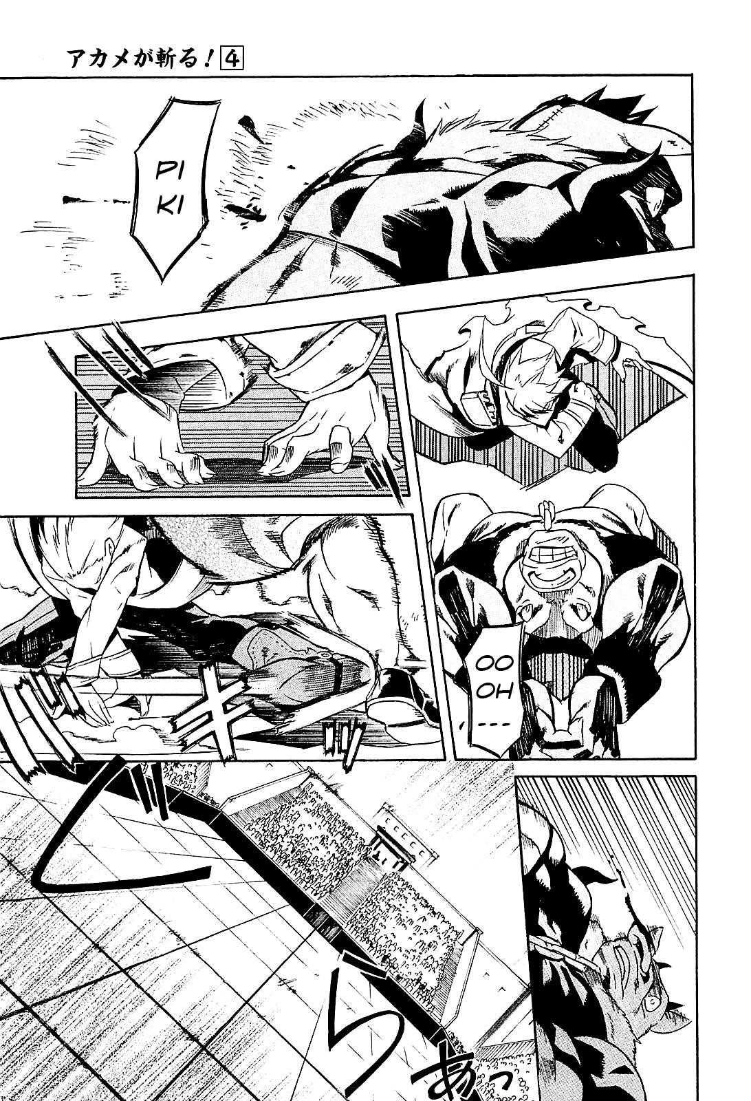 Read Akame Ga Kill! EN Manga Online