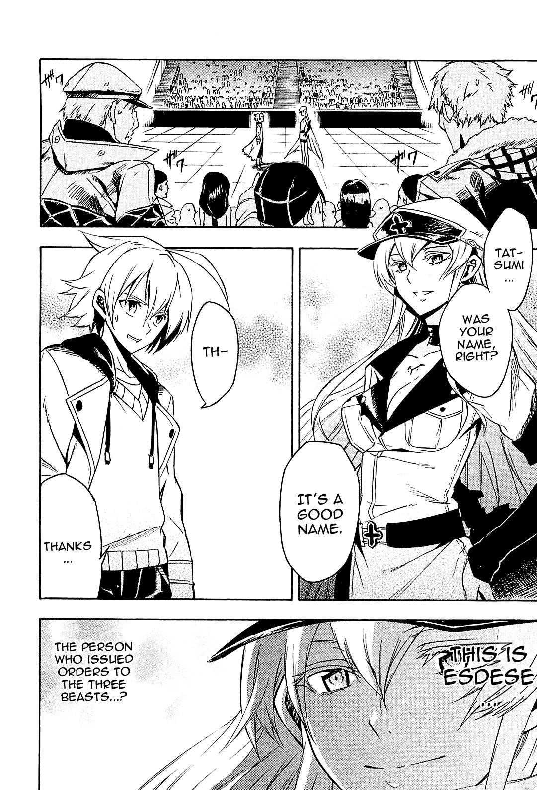 Read Akame Ga Kill! EN Manga Online