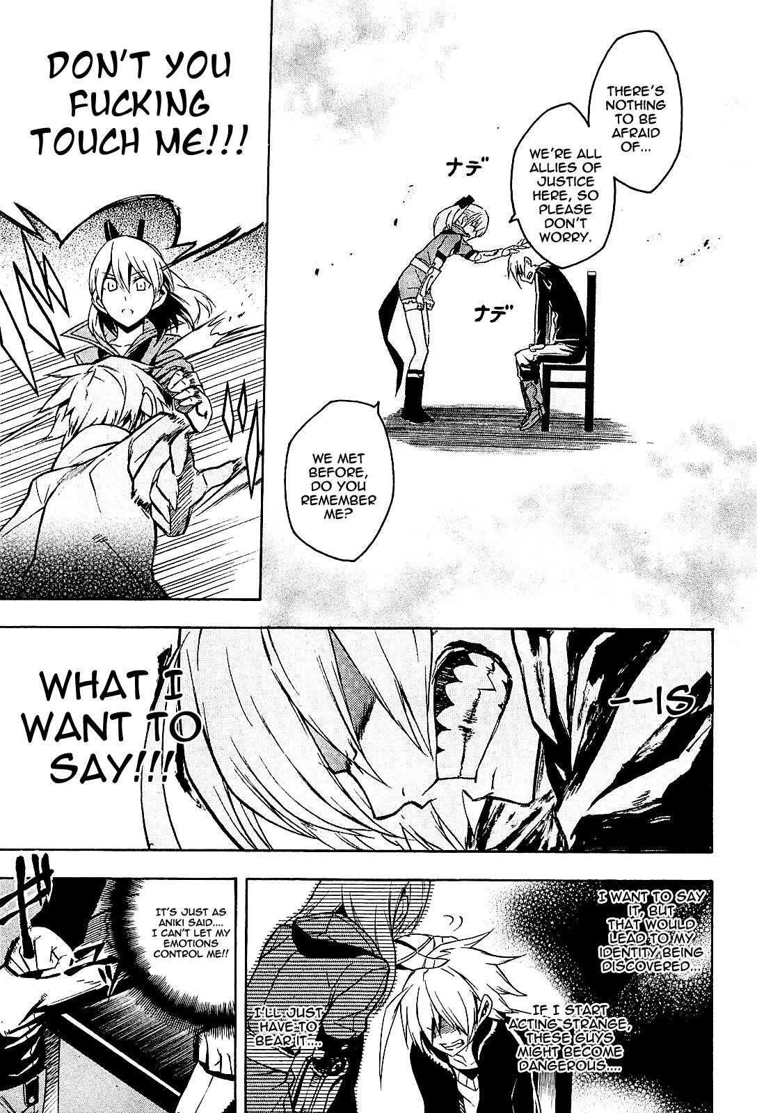 Read Akame Ga Kill! EN Manga Online
