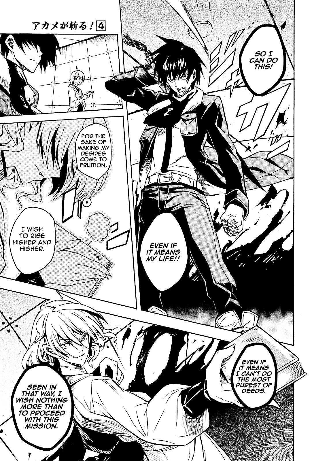 Read Akame Ga Kill! EN Manga Online