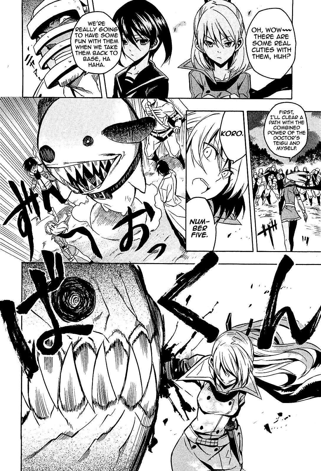Read Akame Ga Kill! EN Manga Online