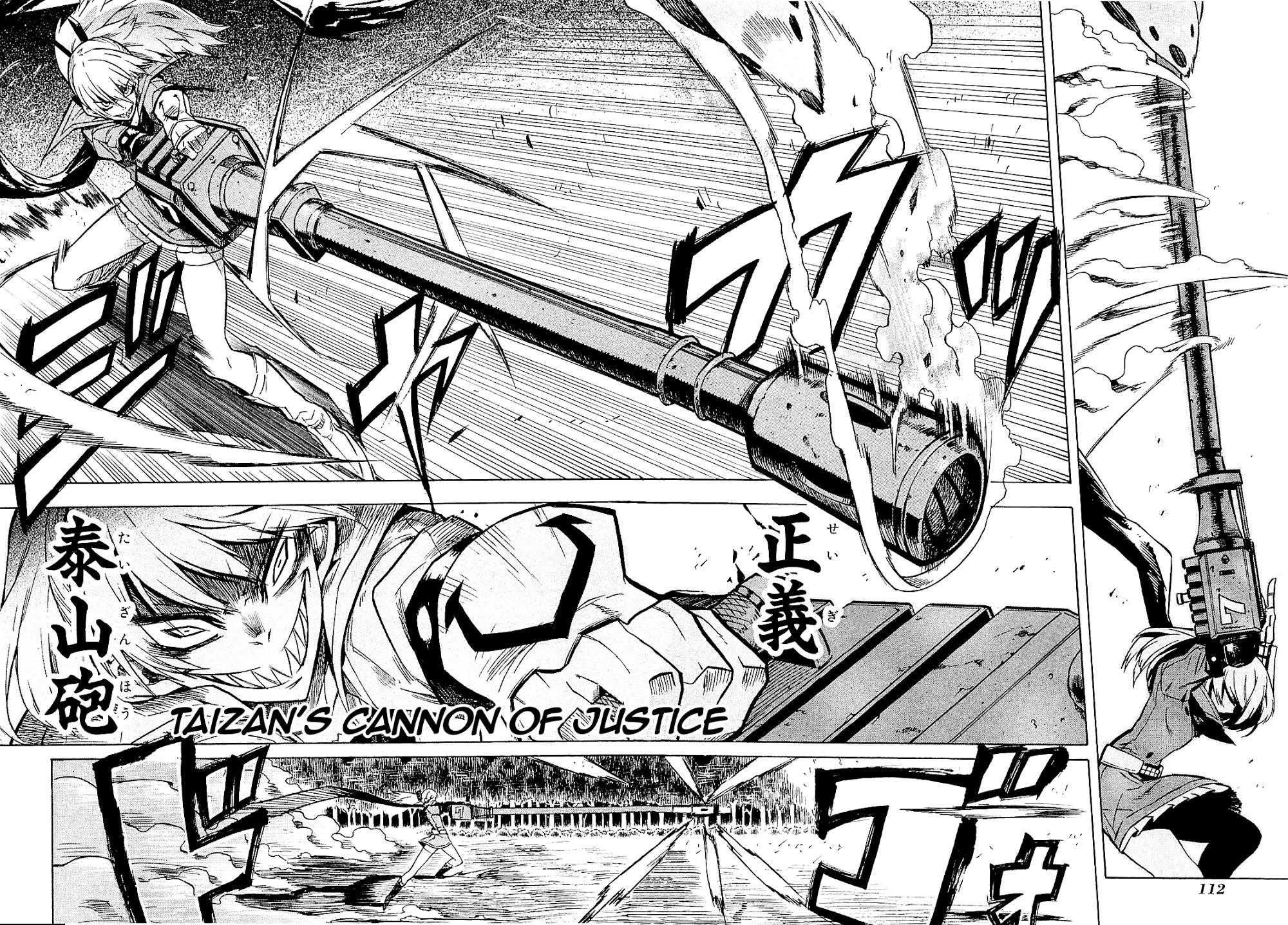 Read Akame Ga Kill! EN Manga Online