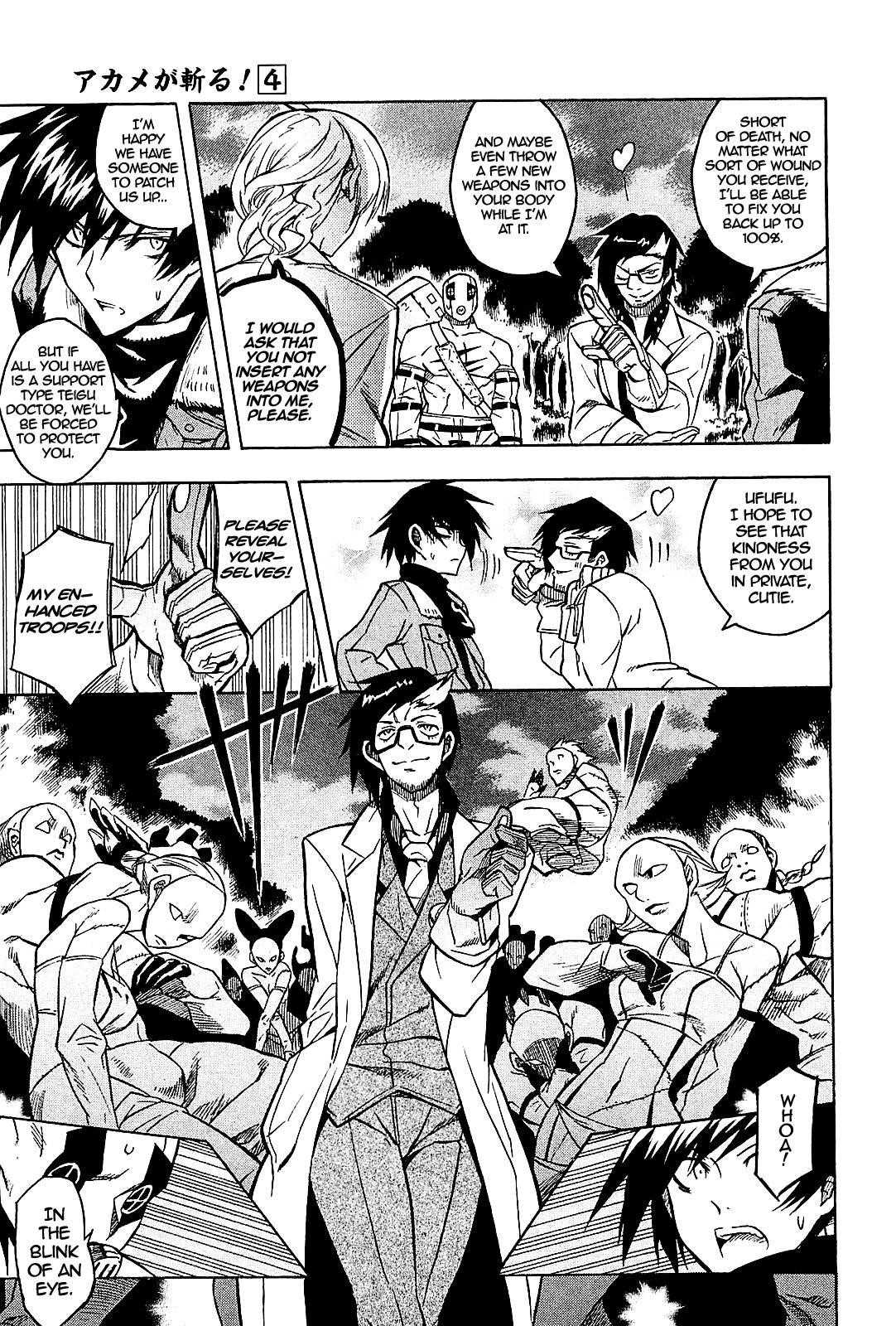 Read Akame Ga Kill! EN Manga Online