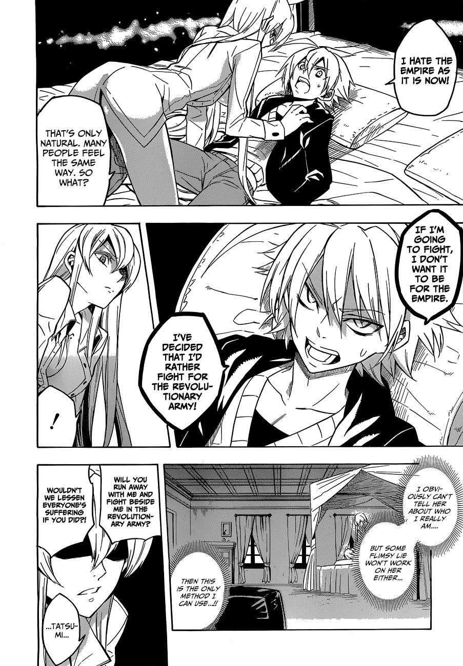 Read Akame Ga Kill! EN Manga Online