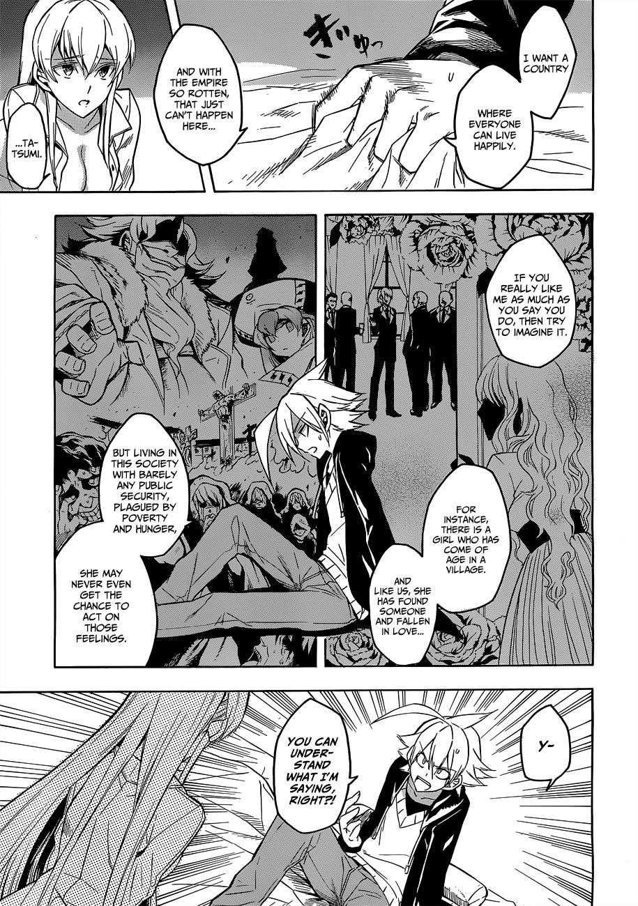 Read Akame Ga Kill! EN Manga Online