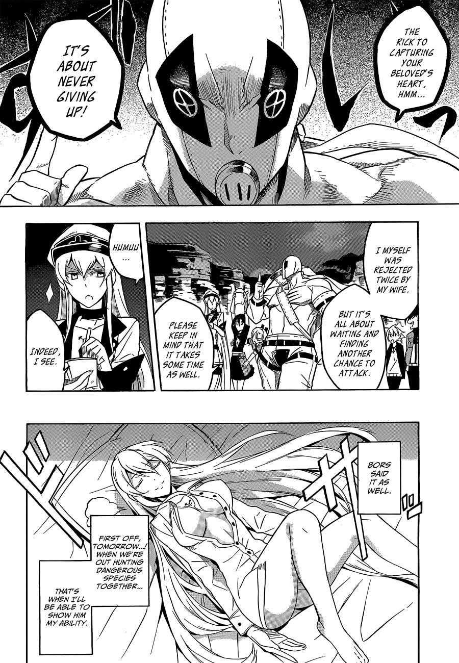 Read Akame Ga Kill! EN Manga Online