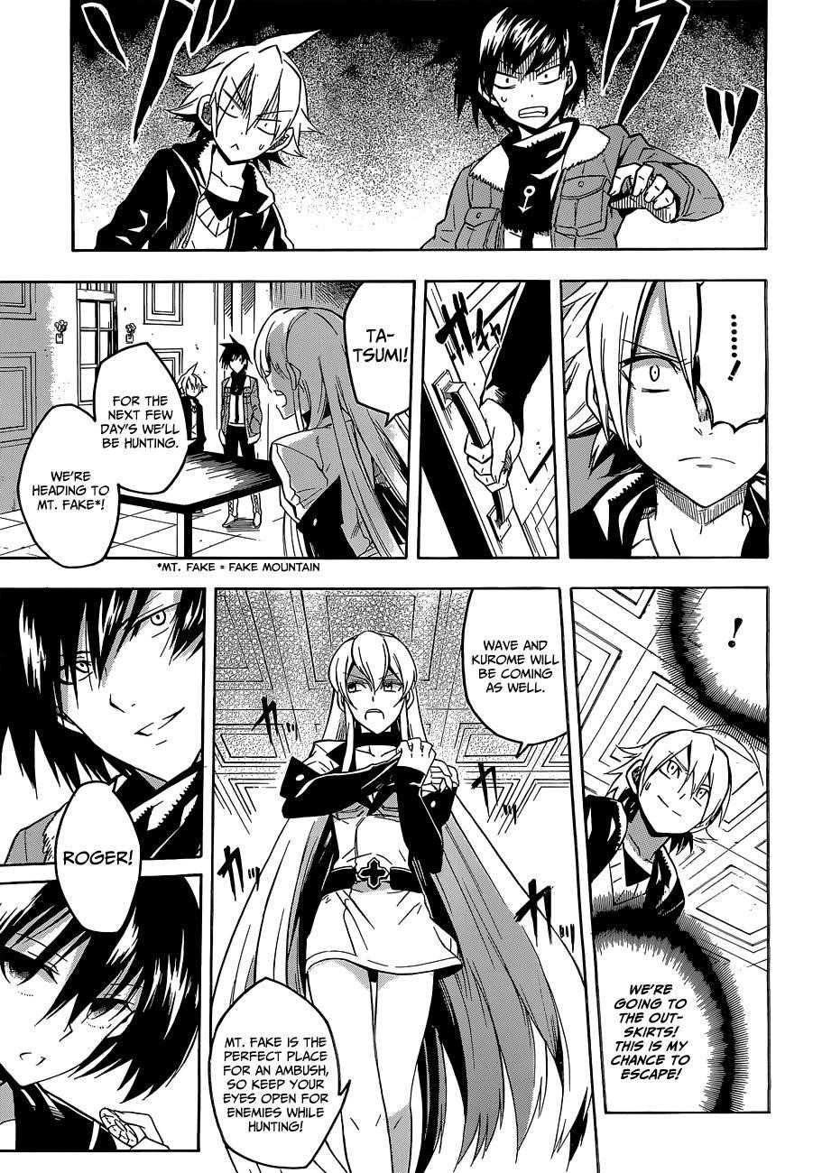 Read Akame Ga Kill! EN Manga Online
