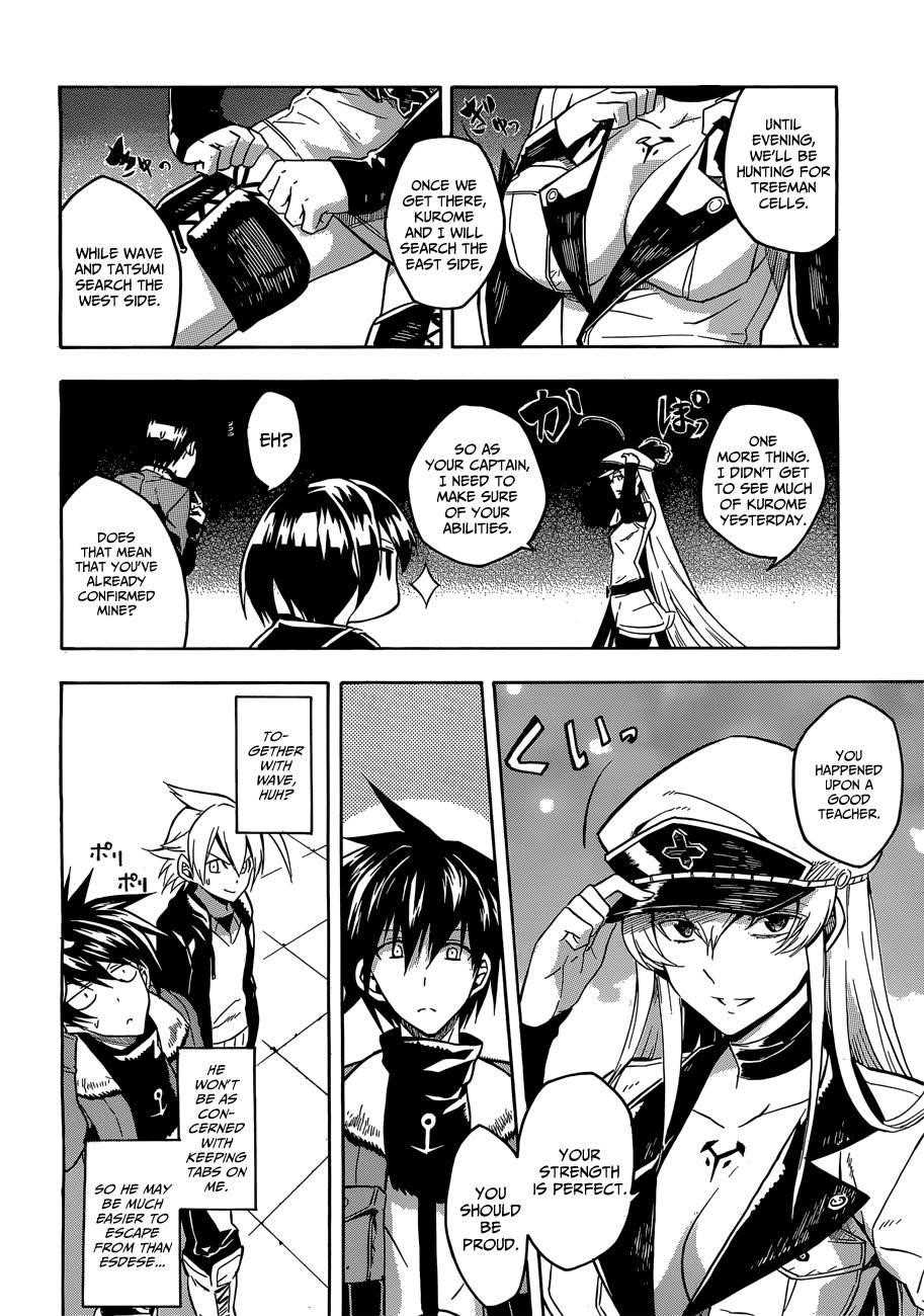 Read Akame Ga Kill! EN Manga Online
