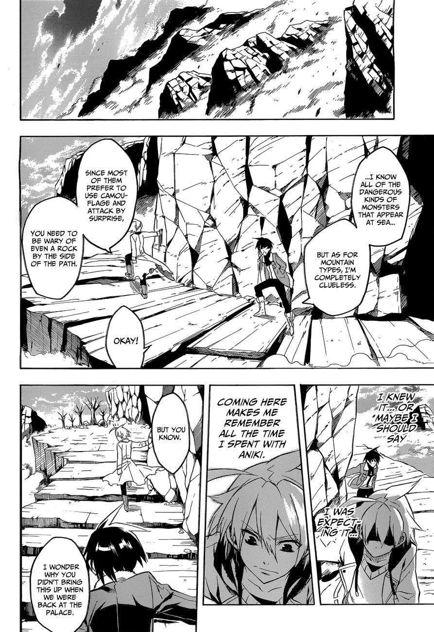 Read Akame Ga Kill! EN Manga Online