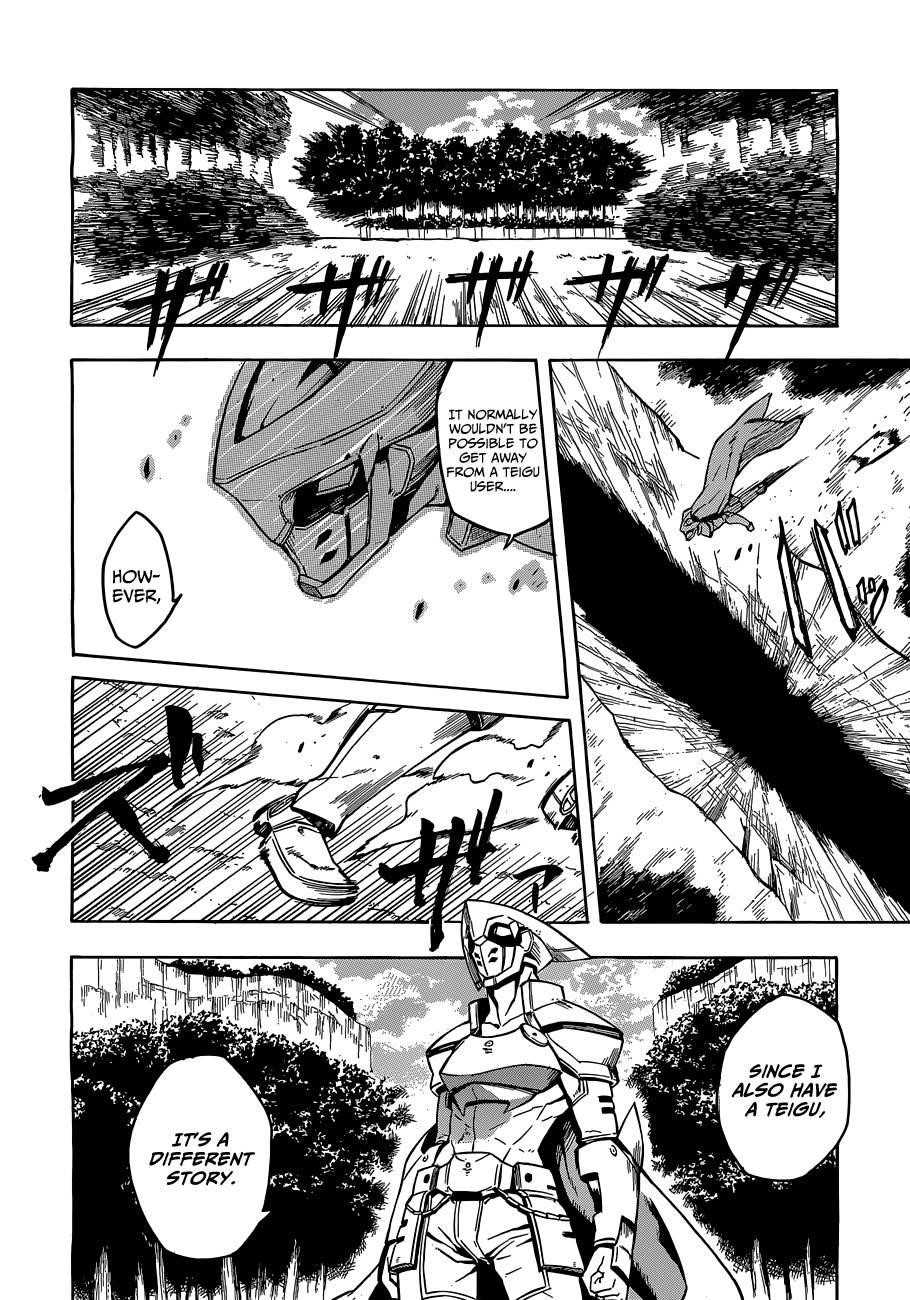 Read Akame Ga Kill! EN Manga Online