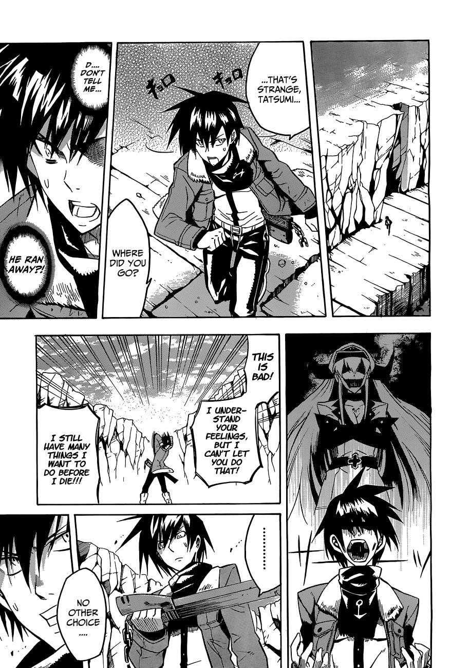 Read Akame Ga Kill! EN Manga Online